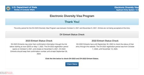 dv lottery 2023 status check